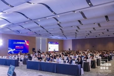 2024科印國際報告會 把握德魯巴新風(fēng)向方正電子與行業(yè)伙伴共拓噴墨印刷新紀(jì)元(圖2)