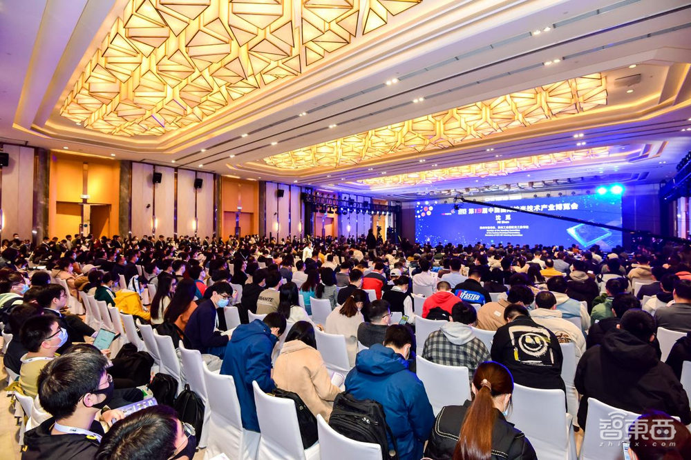 第十四屆中國國際納米技術(shù)產(chǎn)業(yè)博覽會(huì)將于2024年10月23日-25日在蘇州國際博覽中心舉行