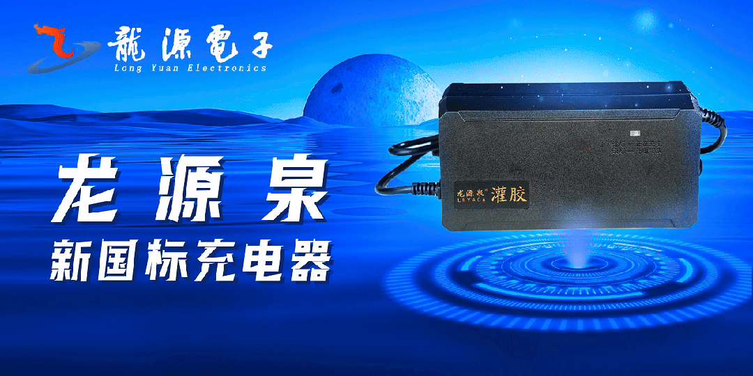 眾星：在自主研發(fā)的堅(jiān)實(shí)基礎(chǔ)上蓋出品牌化的摩天大樓！(圖9)
