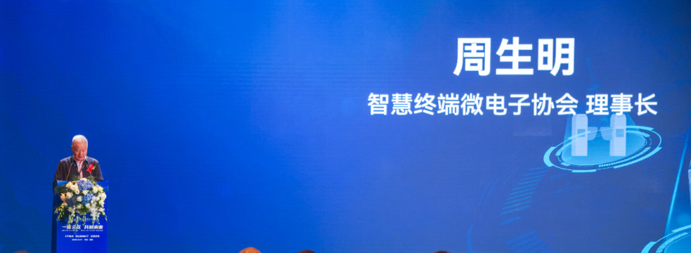 居然能用NFC室內(nèi)定位和檢測雞蛋好壞？一起了解NFC的最新應用和發(fā)展(圖2)