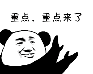 電飯煲哪個牌子好用質量好？電飯煲品牌推薦前五實測！(圖2)