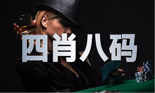 香港黑白看圖庫印刷圖