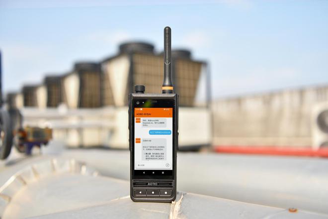 deepseek賦能、5G助力…AORO M6 PRO防爆手機智能化再升級！(圖2)