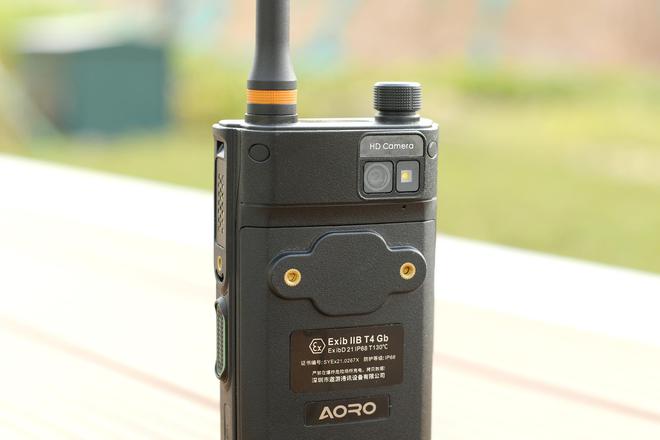 deepseek賦能、5G助力…AORO M6 PRO防爆手機智能化再升級！(圖3)