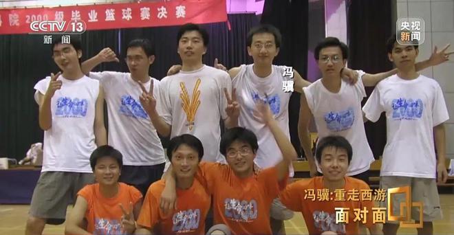 6位杭州老板撐起了中國科技界的門面
