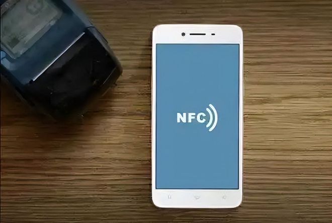 手機NFC是什么？手機NFC到底能做什么？(圖1)