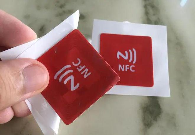 手機NFC是什么？手機NFC到底能做什么？(圖8)
